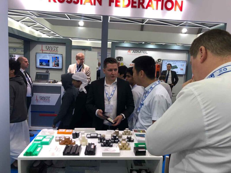 Adipec 2019