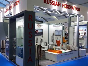 Adipec 2019
