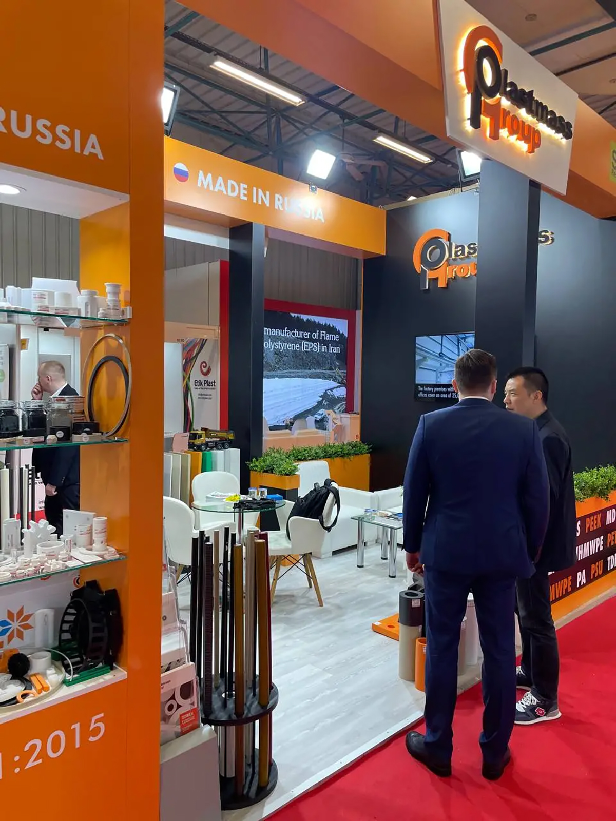Plast Eurasia Istanbul 2023